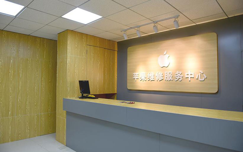 武汉青岛iphone官方售后维修点（苹果14pro的屏幕多少钱）