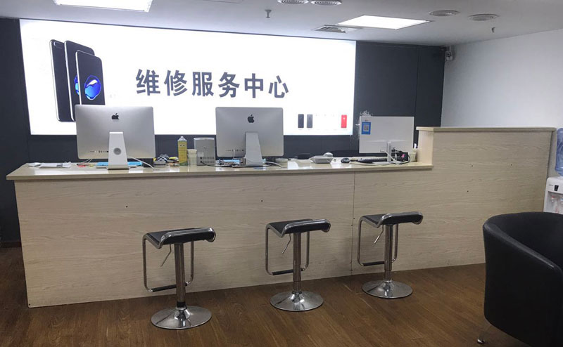 武汉绍兴苹果手机维修点查询（11换电池要多少钱）